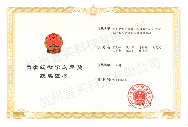  UG环球视讯