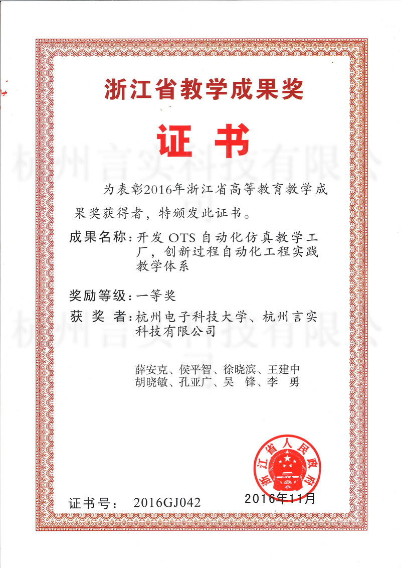  UG环球视讯