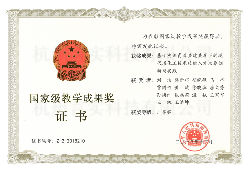  UG环球视讯
