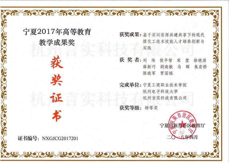  UG环球视讯