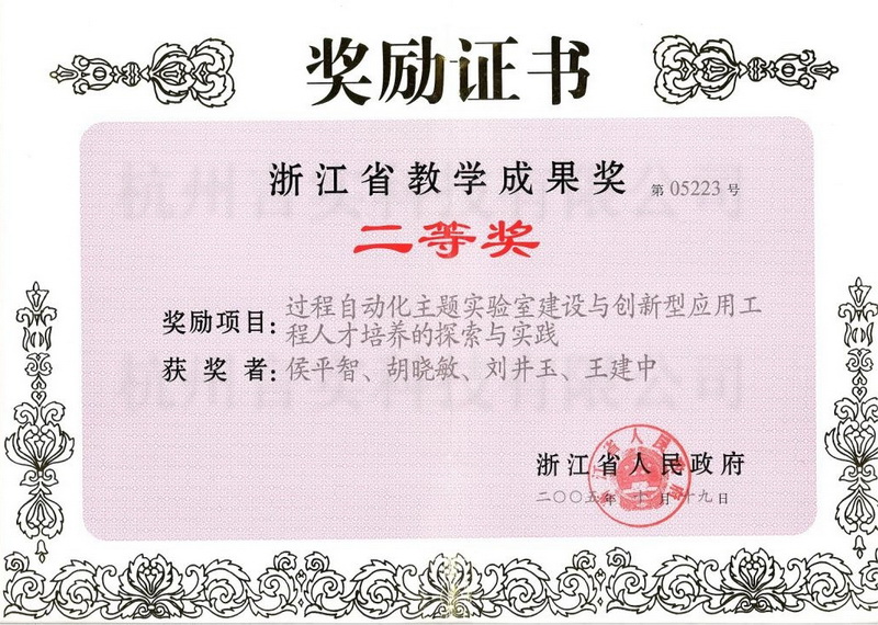  UG环球视讯