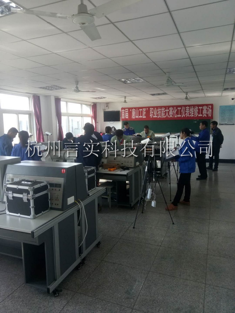  成功案例 UG环球视讯