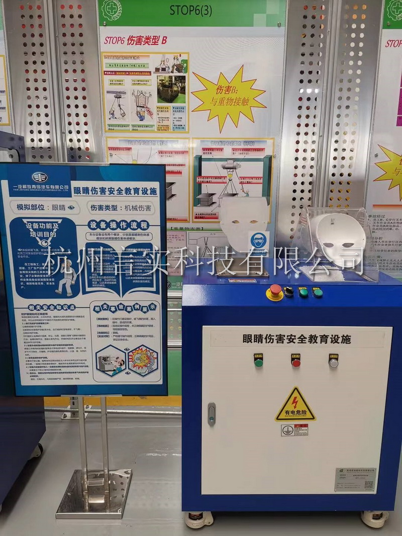 UG环球视讯 UG环球视讯