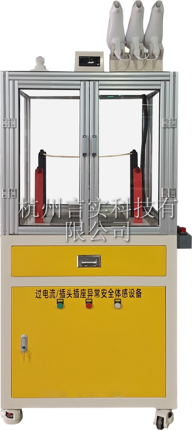 UG环球视讯 UG环球视讯