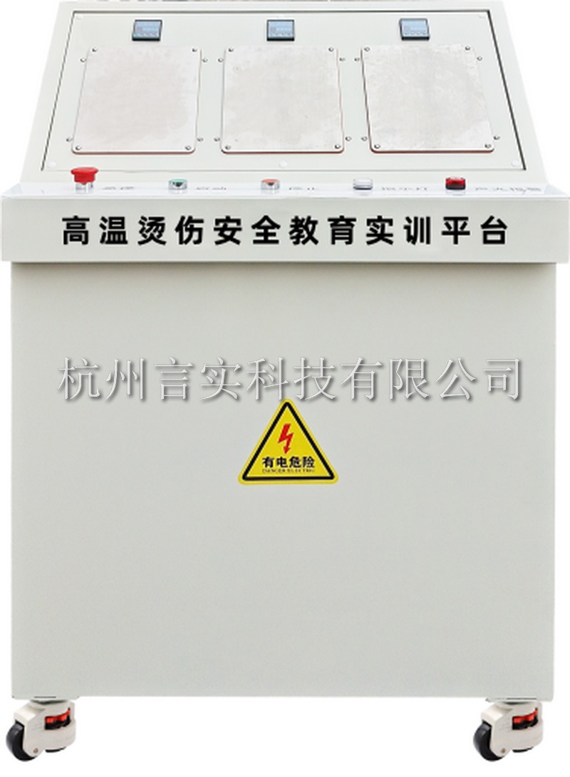  UG环球视讯
