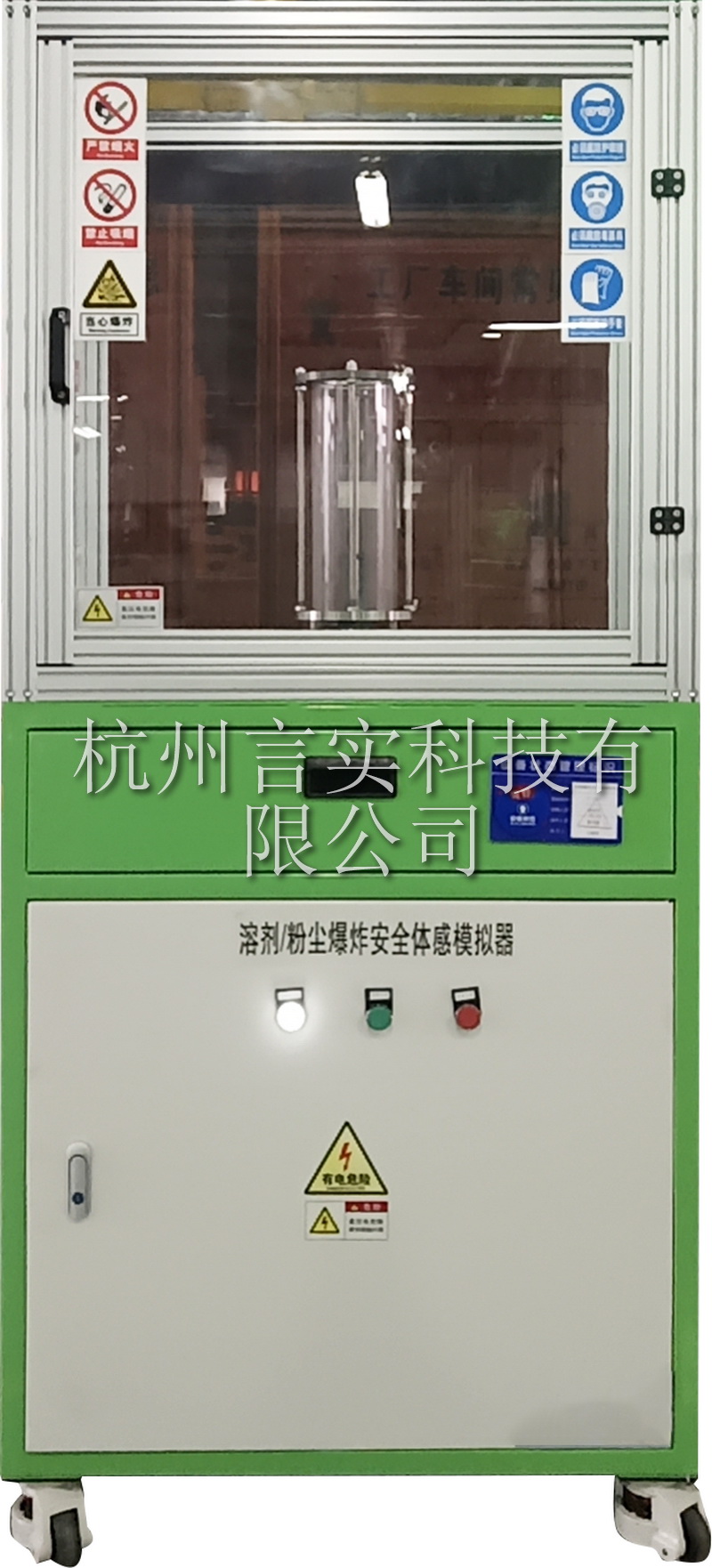 UG环球视讯 UG环球视讯