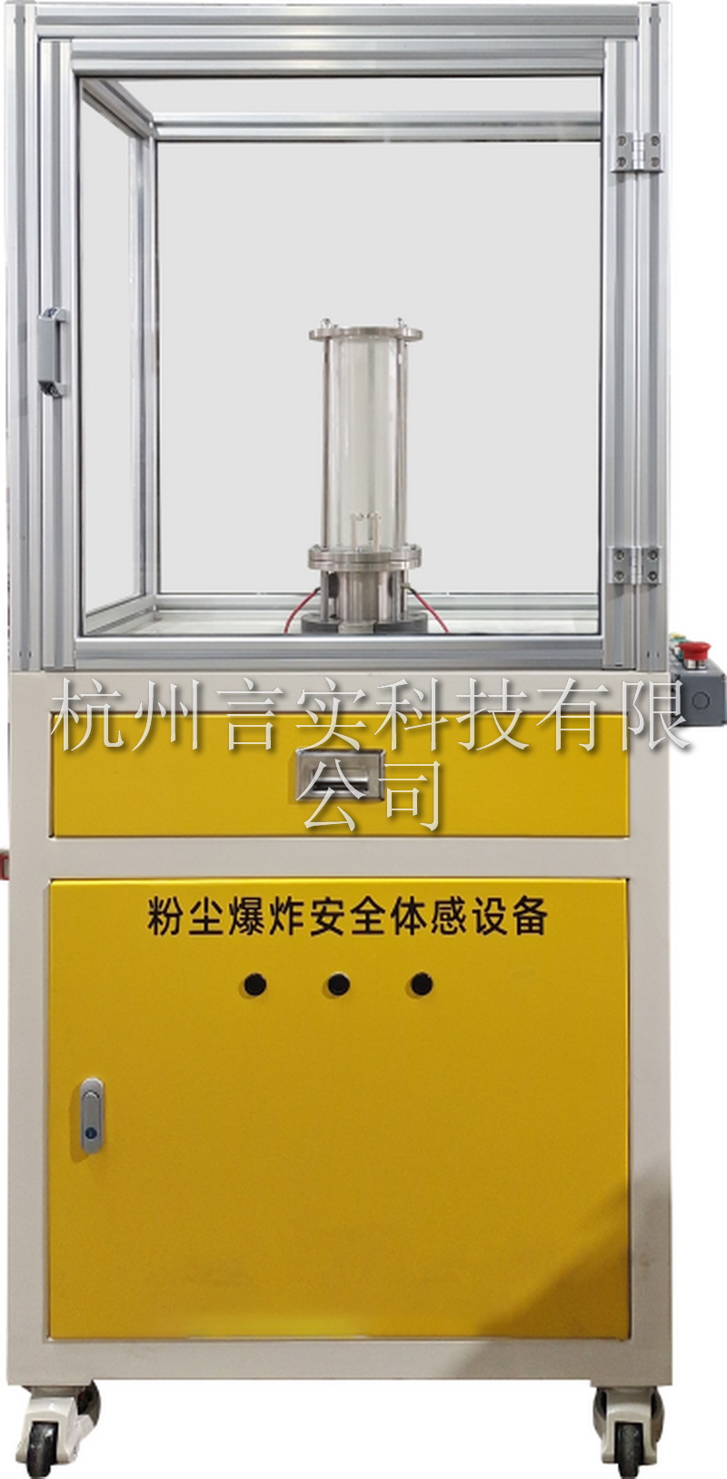 UG环球视讯 UG环球视讯