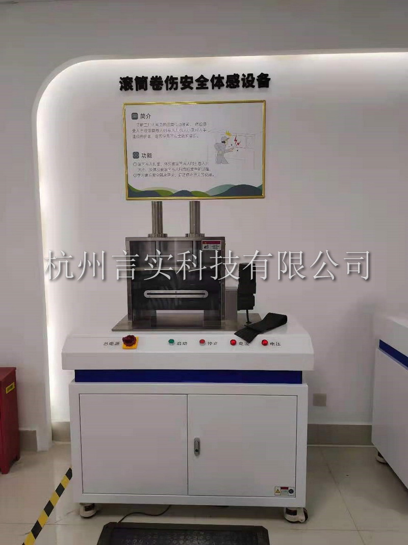  UG环球视讯