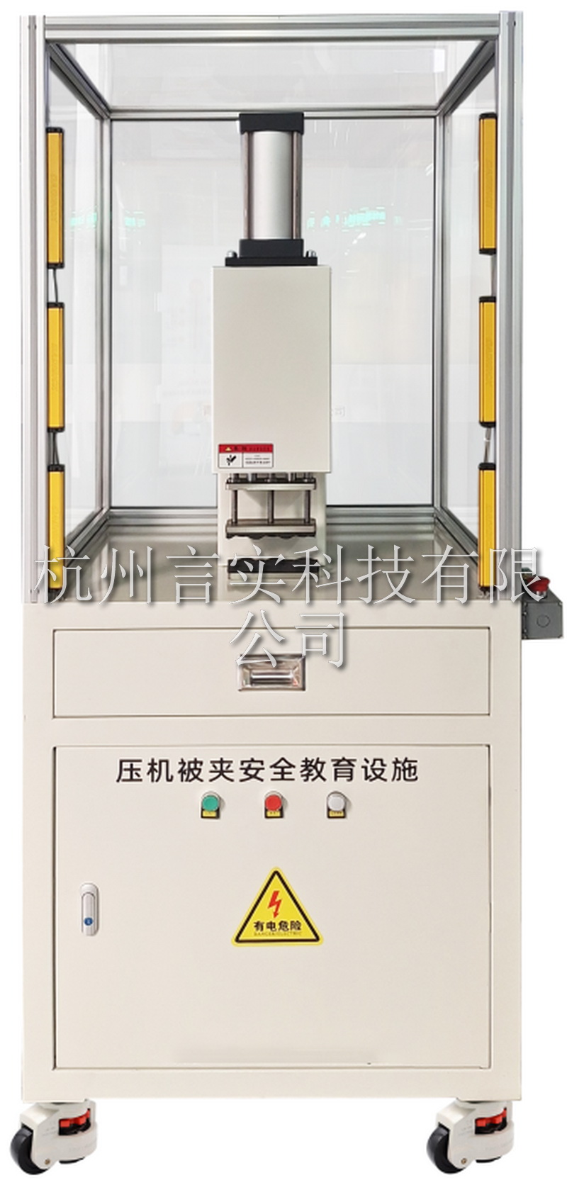 UG环球视讯 UG环球视讯
