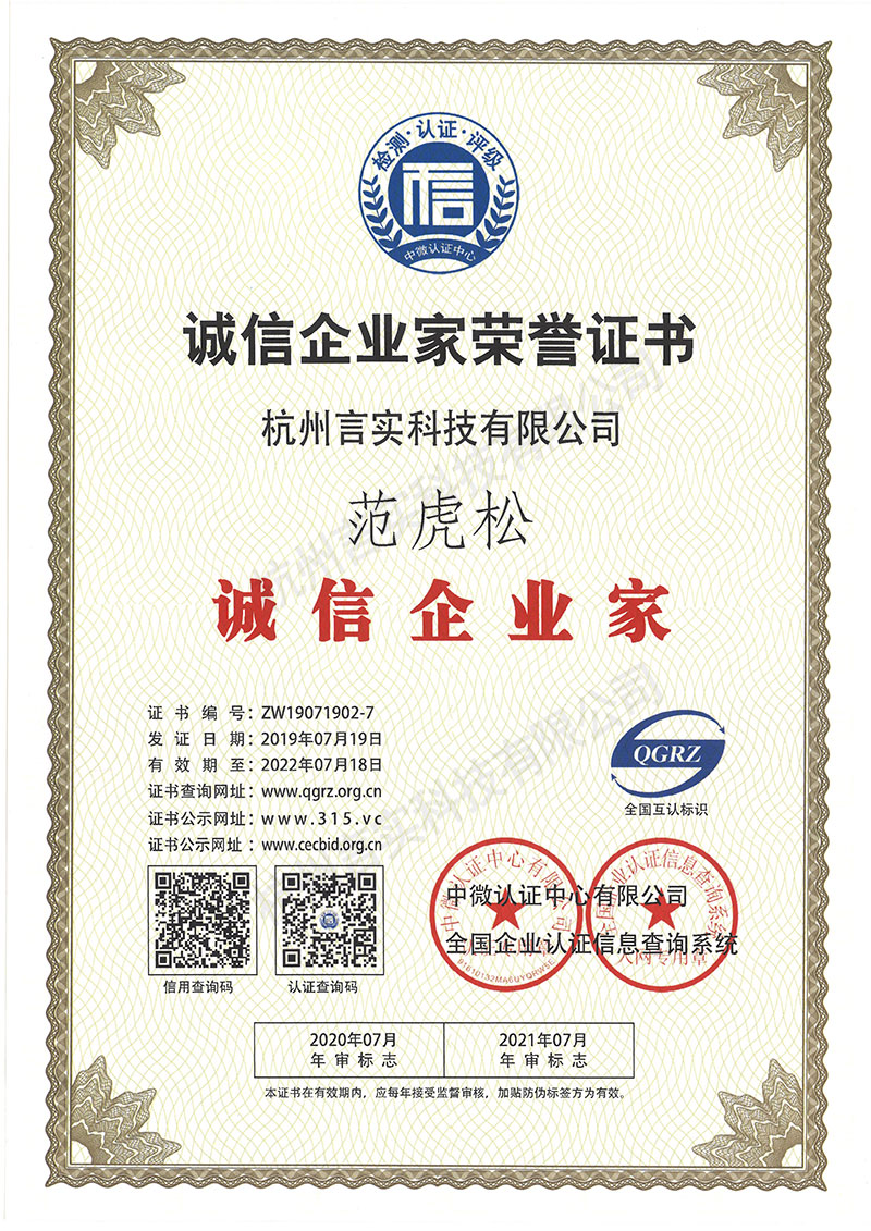  UG环球视讯