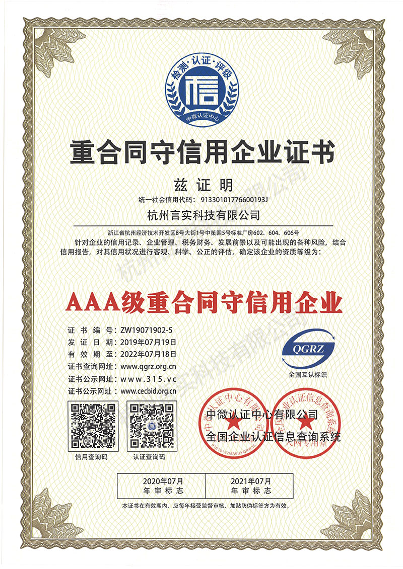  UG环球视讯