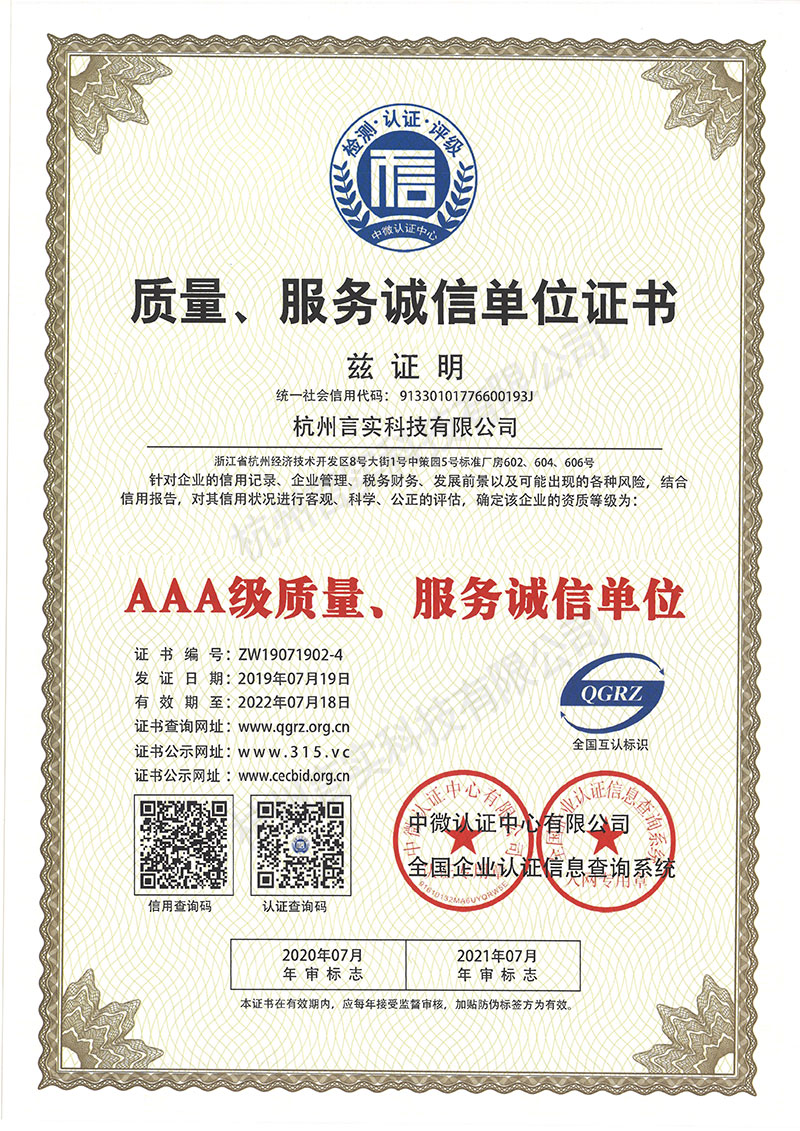  UG环球视讯