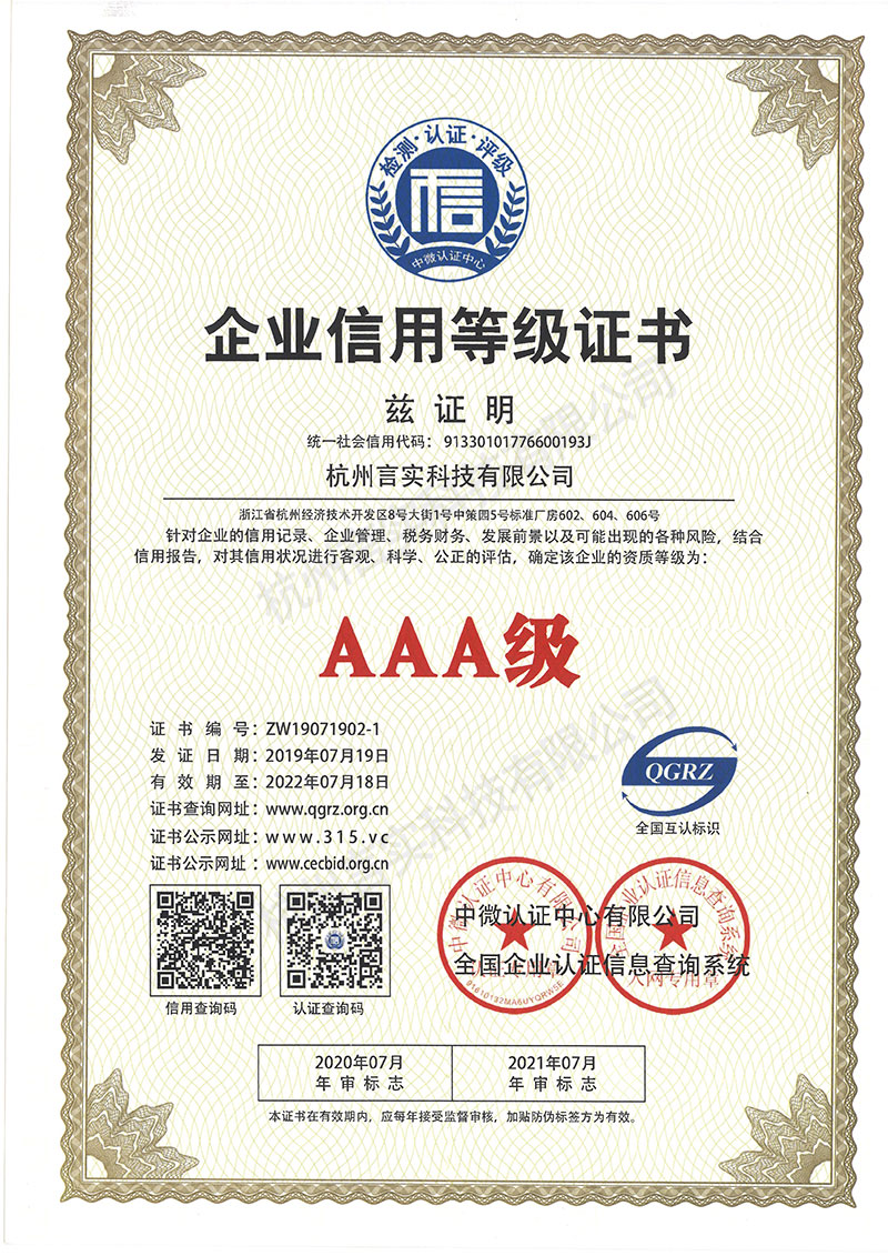  UG环球视讯