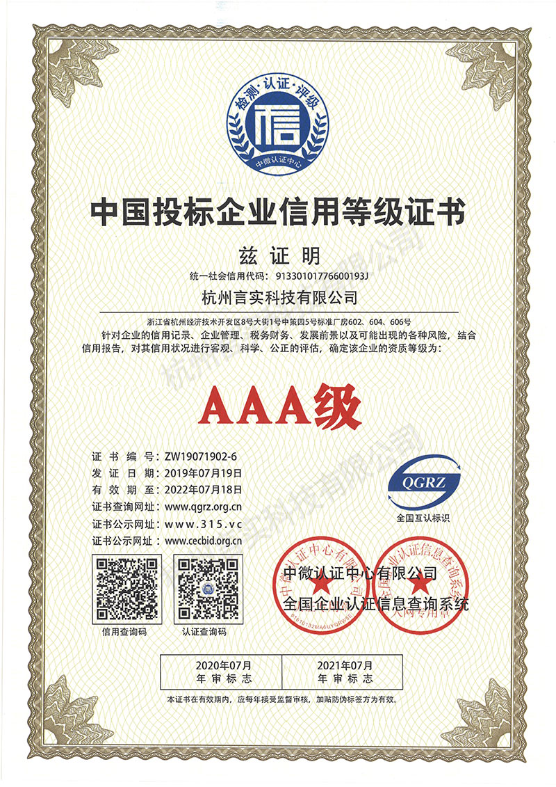  UG环球视讯