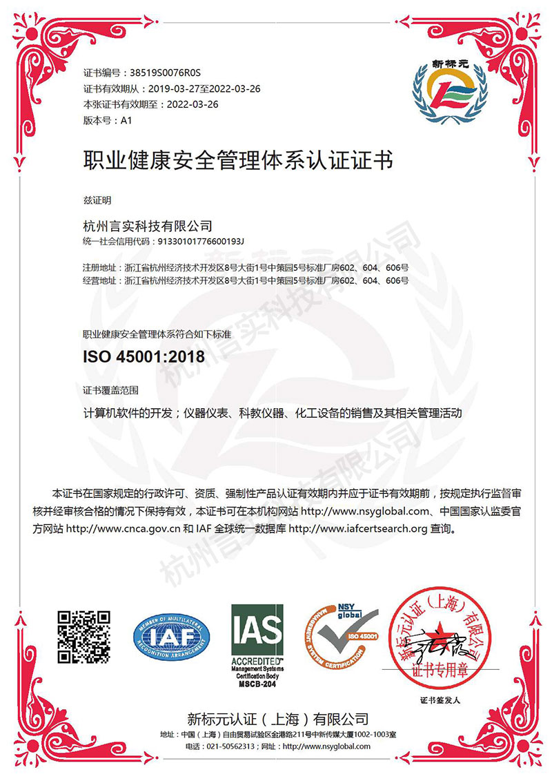  UG环球视讯