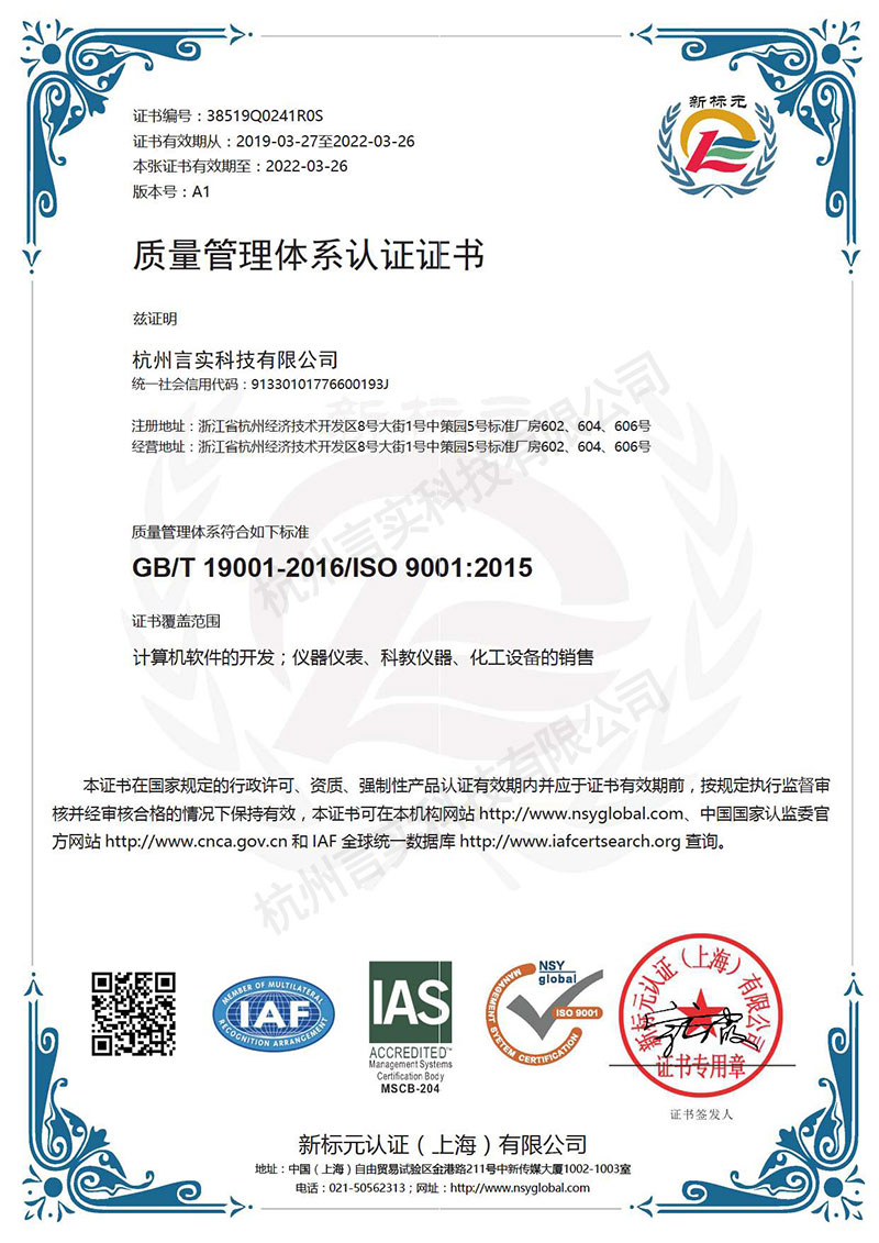  UG环球视讯