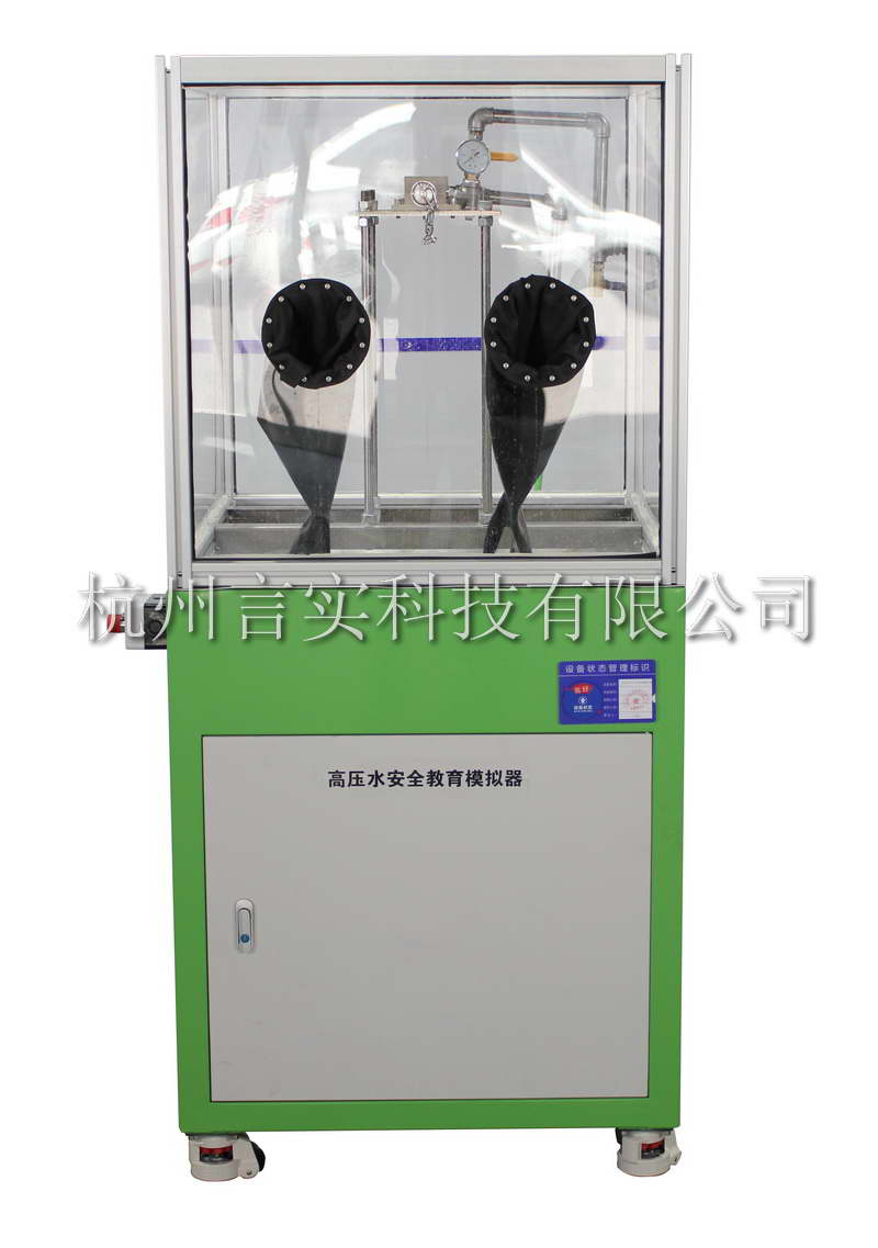 UG环球视讯 UG环球视讯