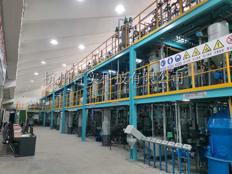  成功案例 UG环球视讯