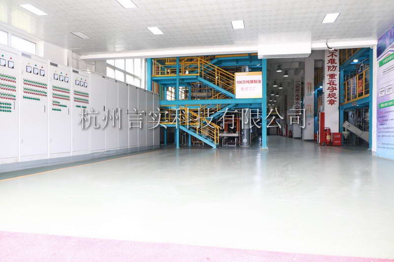  成功案例 UG环球视讯