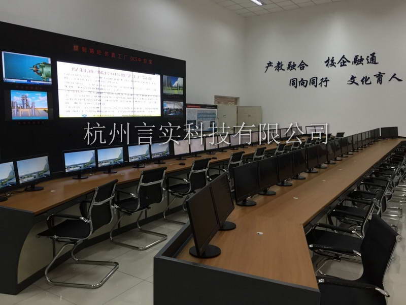  成功案例 UG环球视讯