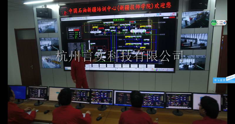  成功案例 UG环球视讯