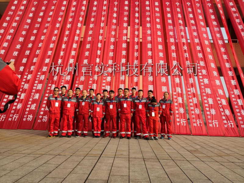  成功案例 UG环球视讯