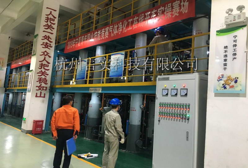  成功案例 UG环球视讯