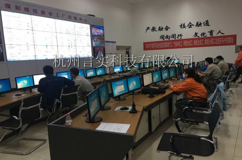  成功案例 UG环球视讯