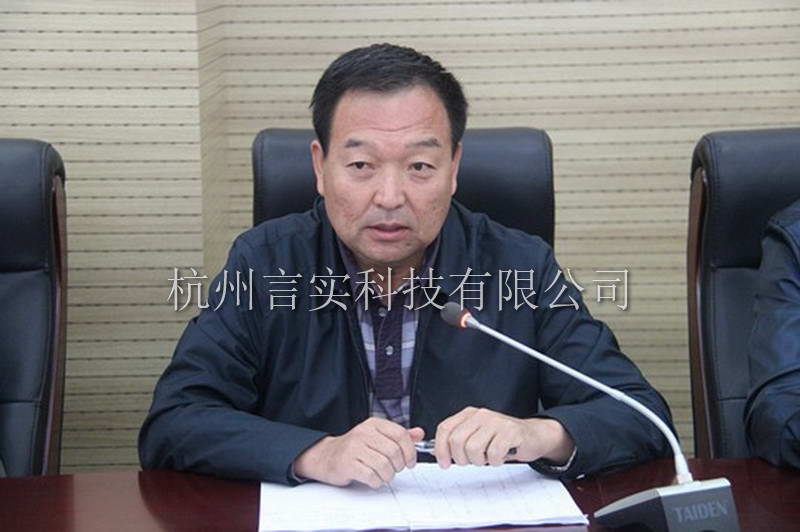  成功案例 UG环球视讯