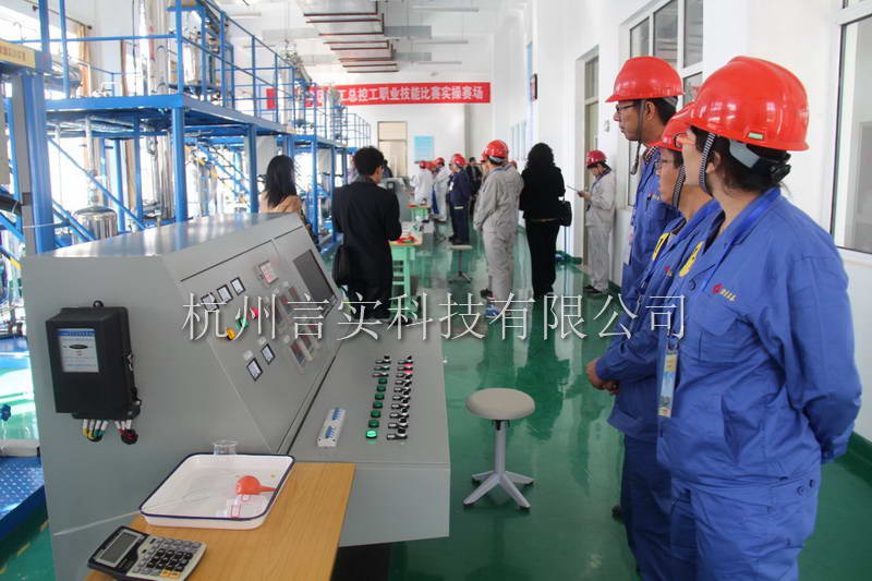  成功案例 UG环球视讯