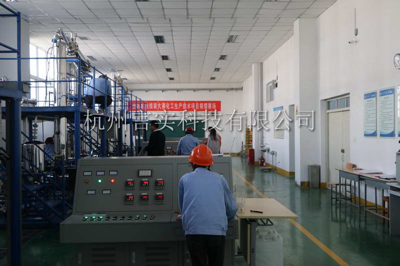  成功案例 UG环球视讯