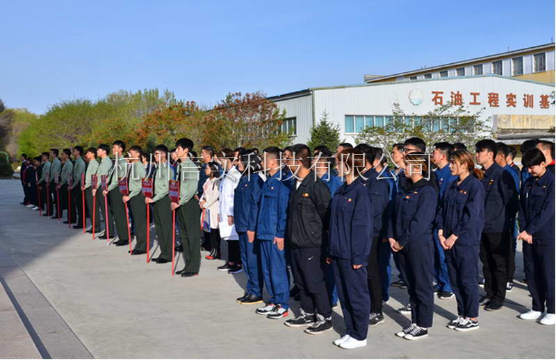  成功案例 UG环球视讯