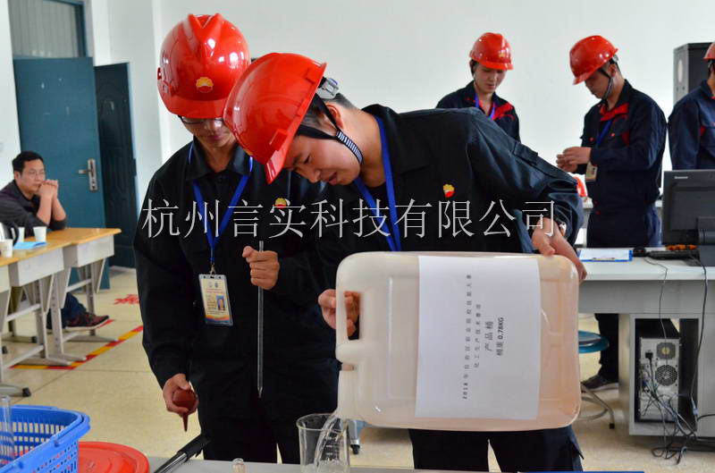  成功案例 UG环球视讯