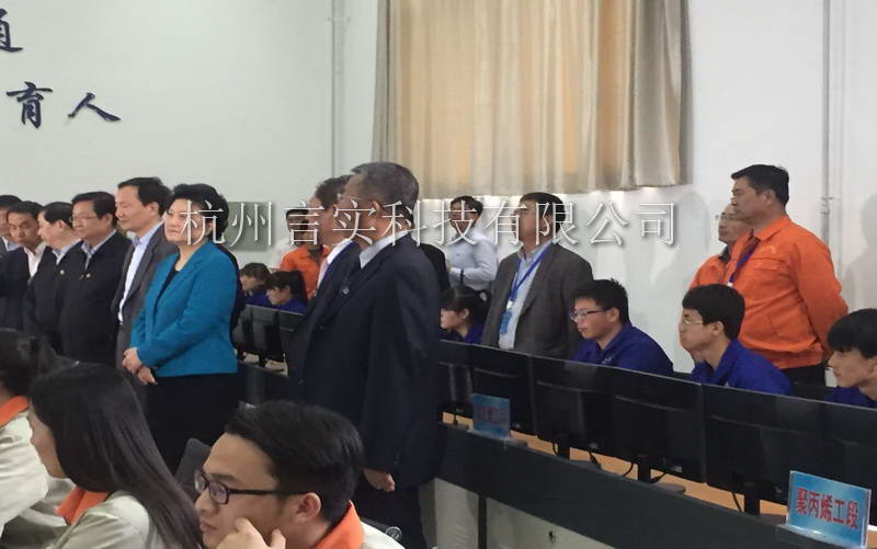  成功案例 UG环球视讯