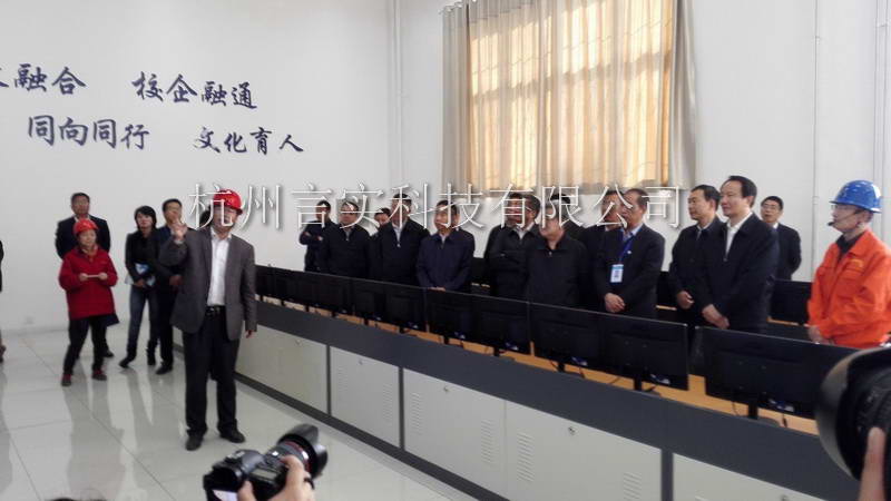  成功案例 UG环球视讯