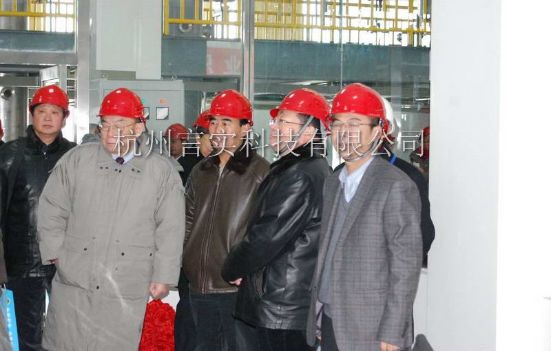  成功案例 UG环球视讯