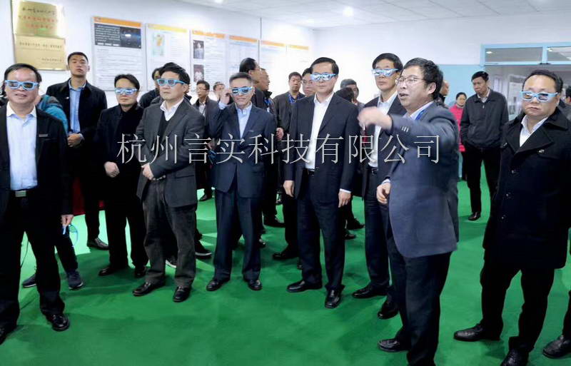  成功案例 UG环球视讯