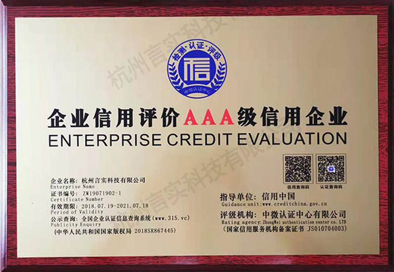  UG环球视讯