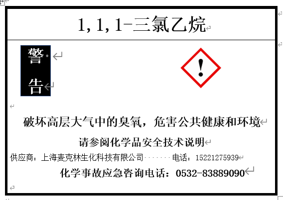  UG环球视讯