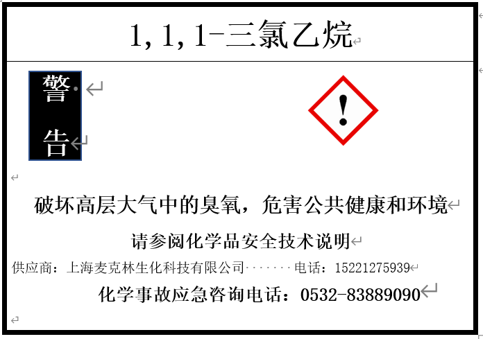  UG环球视讯