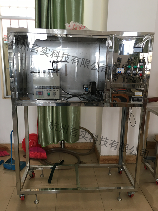 UG环球视讯