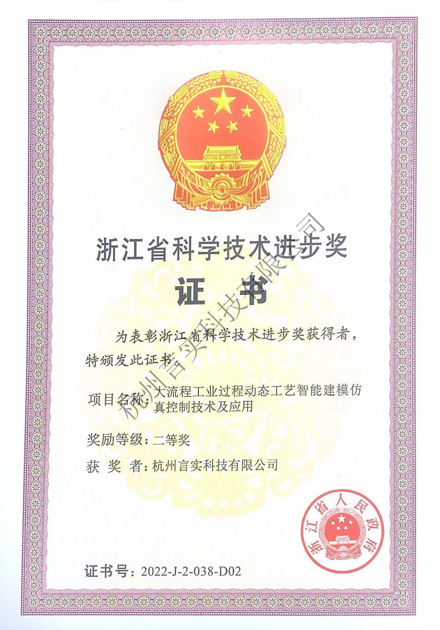  UG环球视讯