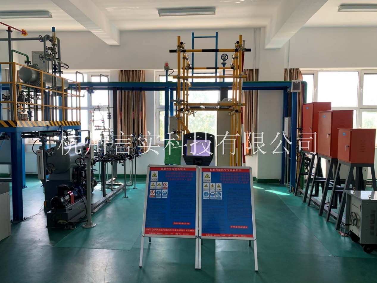  化工安全技术公共实训基地 化工八大特殊作业安全操作实训及查核装置 UG环球视讯