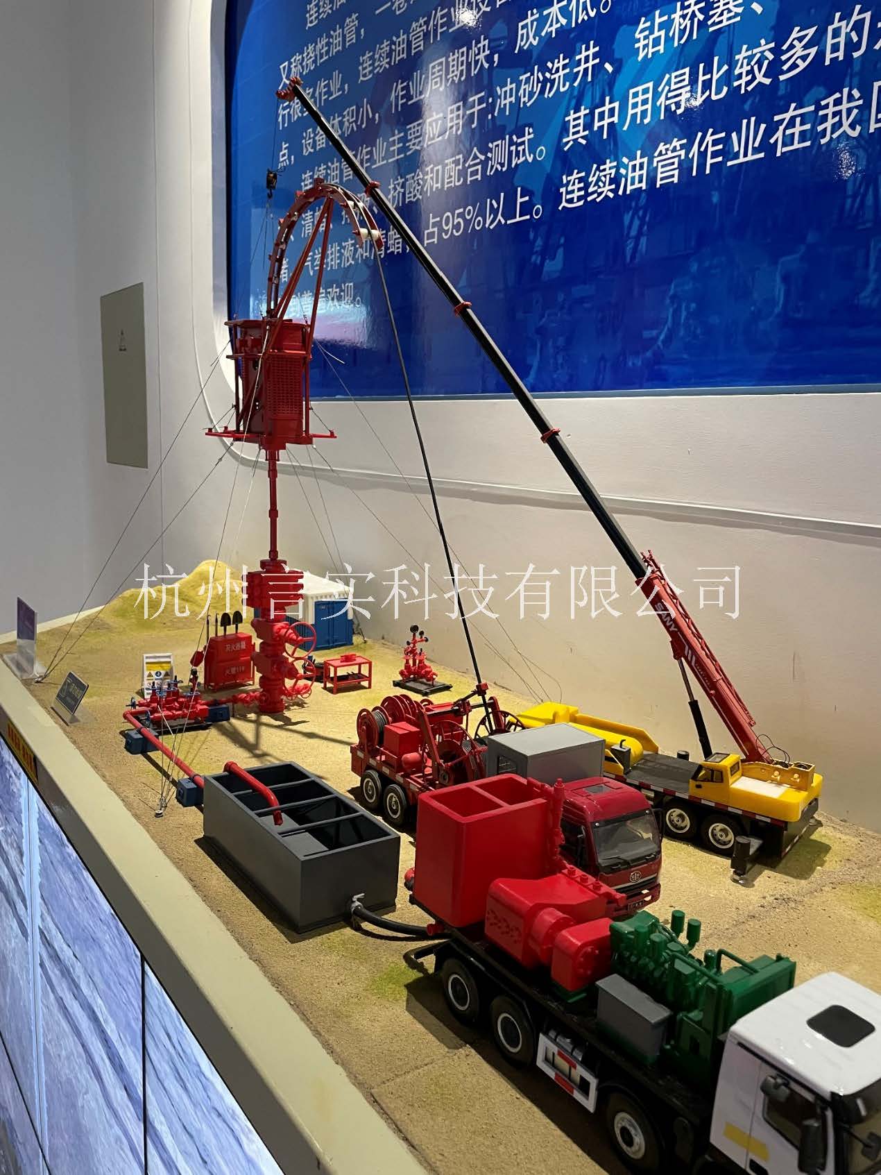  UG环球视讯