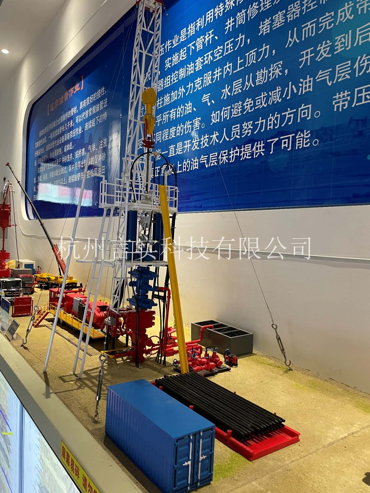 UG环球视讯 UG环球视讯
