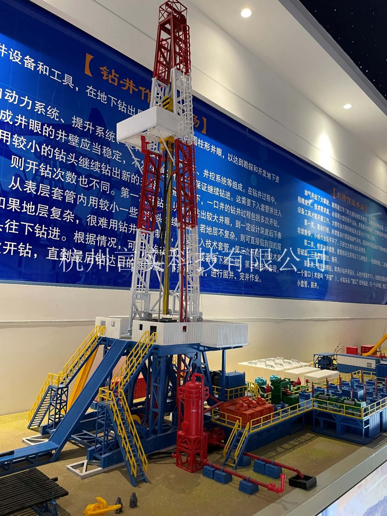  UG环球视讯