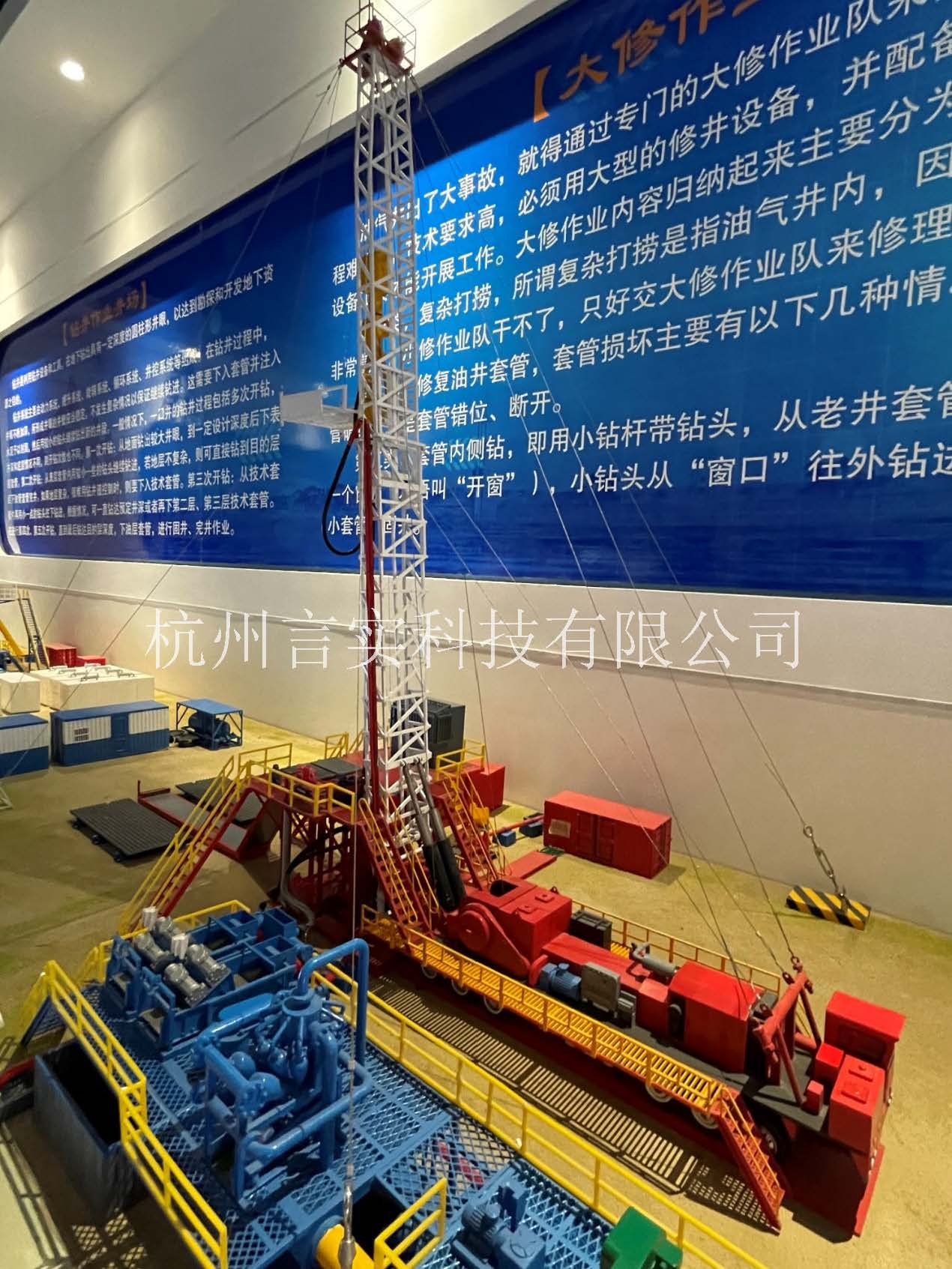 UG环球视讯 UG环球视讯