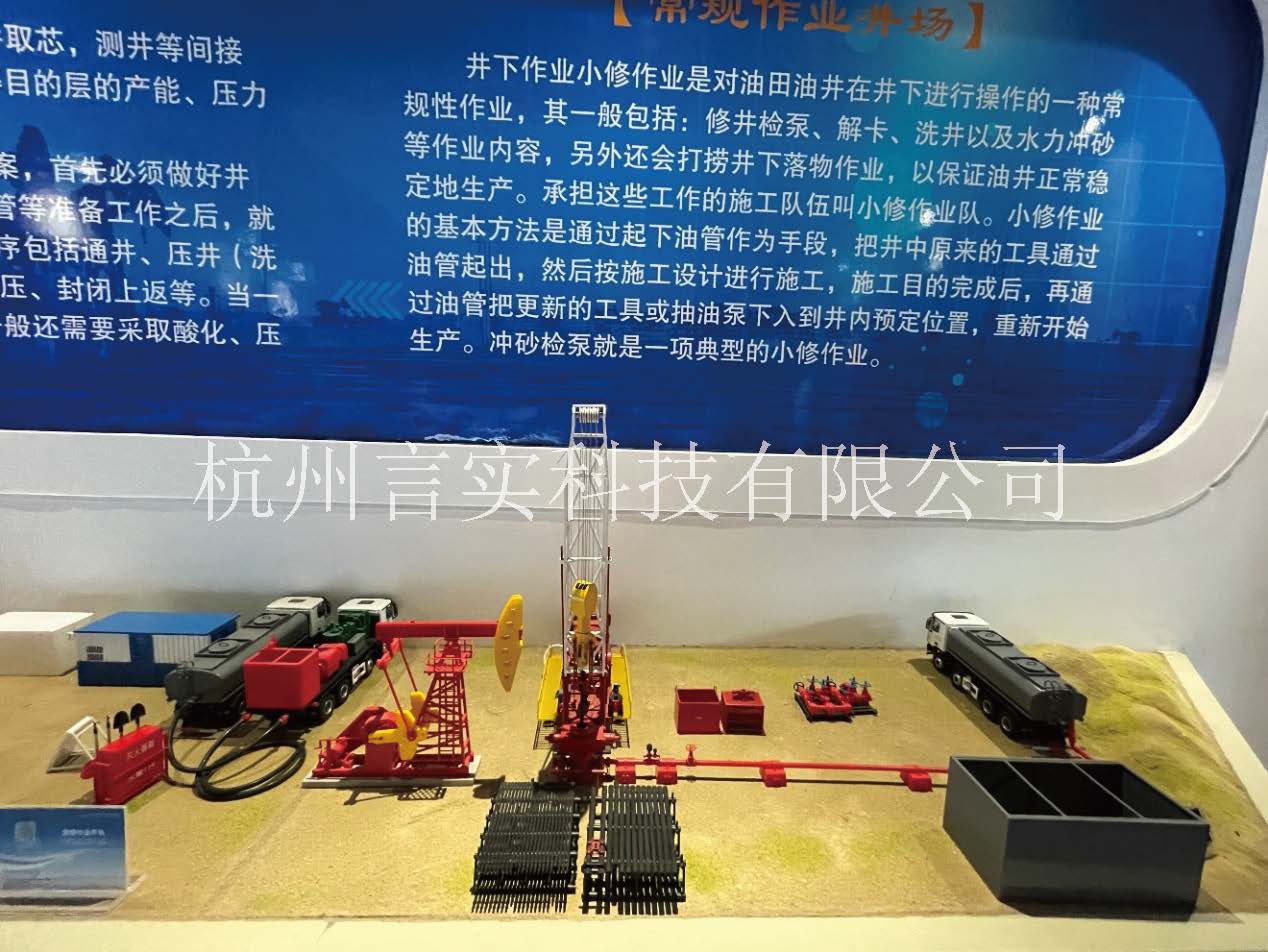 UG环球视讯 UG环球视讯