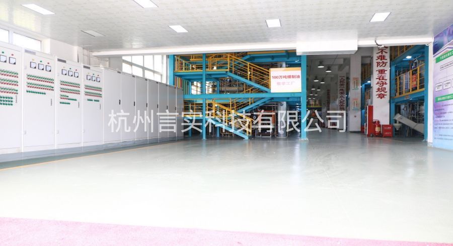  UG环球视讯