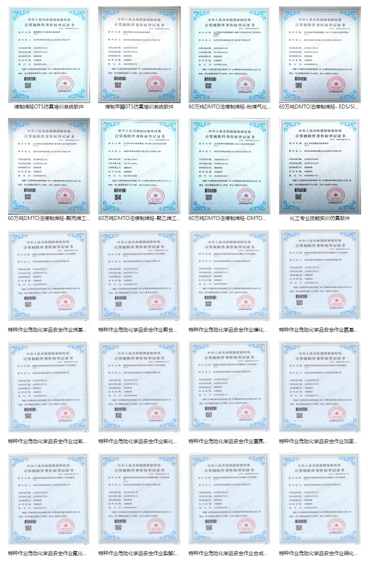  UG环球视讯